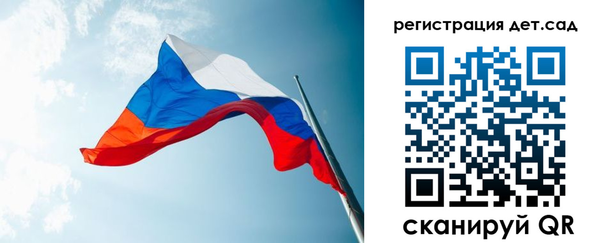 временная регистрация адрес в Славянске-на-Кубани